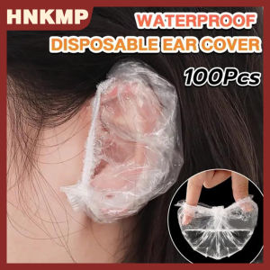 HNKMP 100pcs Waterproof Ear Cover Bath Shower Salon Ear Protector Hair Dyeing Earmuffs