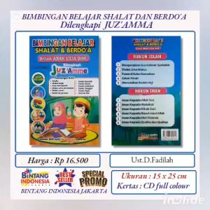 BIMBINGAN BELAJAR SHOLAT & BERDOA DISERTAI JUZ AMMA FULL COLOUR