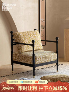 French Vintage Single Sofa Chair Small Apartment Living Room Balcony Designer White Basswood Solid Wood Leisure Chair Mid-Century Style