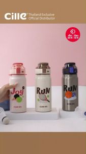 [รับประกัน 1 ปี] Cille Champ กระติกน้ำเด็ก เก็บอุณหภูมิ สแตนเลส 304 เคลือบเซรามิก Ceramic Vacuum Bottle 620ml รุ่น 24127