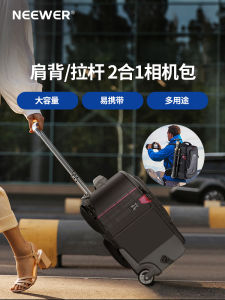 Neewer Camera Backpack Waterproof Travel Hiking Camera Bag with Rod Flashlight Tripod Storage Professional Photography Bag NW3300