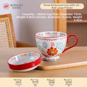 Songfa | Ceramic Lid Large Capacity Mug for Breakfast and Coffee