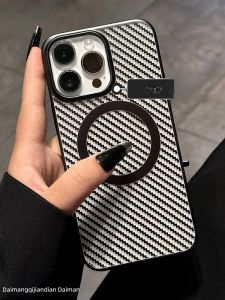 DAIMANG | เคสมือถือชาร์จแม่เหล็ก สีดำ บางพิเศษ