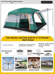 BEIANLANG | Double Layer Rainproof & Sun-proof Camping Tent Two Rooms and One Hall Portable