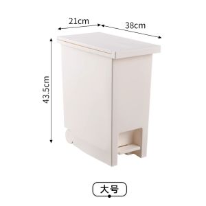 Japanese Style Foot Pedal Trash Can Slow Descend Bathroom Kitchen Home Use Covered Bin Long Cylinder Shape 20L Capacity