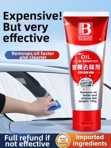 Botny | Foam Powerful Oil Stain Removal Car Glass Cleaner