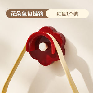 Strong Load Bearing Adhesive Door Hook Home Entrance Hallway No Drilling Needed Invisible Sticky Hook for Coats And Keys