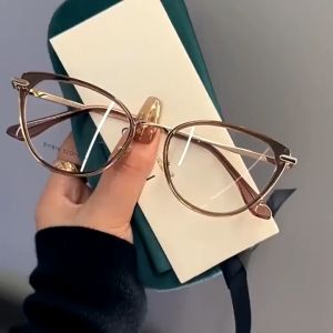Photochromic Anti Radiation Cat Eye Retro Frame Glasses for Women