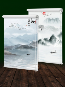 CHIYIJIA | Drill-free Sunproof and Light-Blocking Roller Blinds