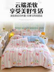 หนาผ้าฝ้ายผ้านวมเดี่ยวชิ้นผ้าฝ้าย 200x230 ผ้านวม Core WARM Sleeping Naked ฤดูใบไม้ร่วงฤดูหนาวคู่ชุดเดียว