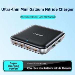 NUOMEIDA | Intelligent Display Ultra-thin GaN Charger 100W