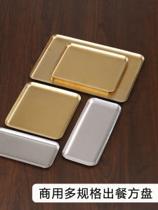Stainless Steel Korean Style Rectangular Plate Coffee Shop Shallow Tray Hot Pot Barbecue Beef Plate Commercial Catering Shallow Flat Plate