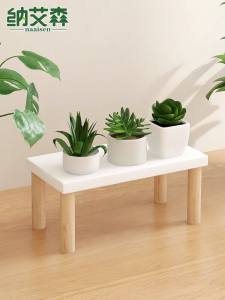 Mini Desktop Flower Stand Small Size Plant Display Rack Window Seat Single Layer Wooden Shelf Succulent Heightening Rack