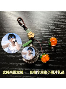 Mặt Dây Chuyền Hình Ảnh Hai Mặt Tienxuning Quà Tặng Kỷ Niệm Cho Bạn Thân Quà Tặng Lưu Niệm Cho Điện Thoại Di Động Và Túi Xách