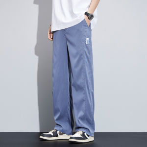 TUCANO | Summer Breathable Comfort Mens Tencel Jeans Wide Leg Casual Pants