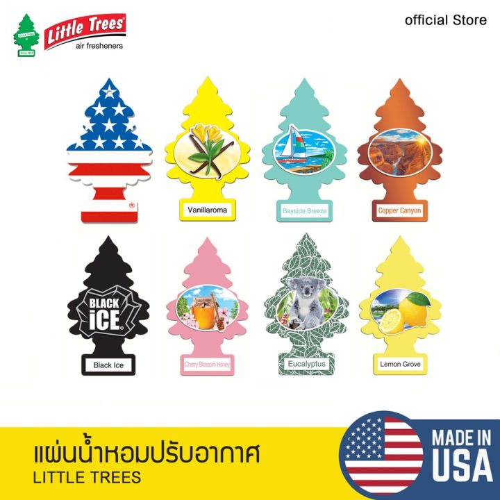 Preorder - Tree lightweight puffy