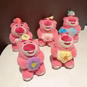 Móc khóa Gấu Dâu bông đính hoa dễ thương treo chìa khóa balo túi xách...