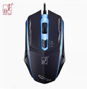 Combo Bàn Phím Và Chuột Chơi Game Cơ Học Có Đèn Nền RGB Bộ Bàn Phím Tiện Dụng Có Dây Với USB Cho Máy Tính Xách Tay PC - 104 Phím