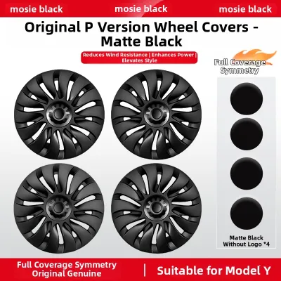 DIBOCHEPIN | For Tesla ModelY Model3 Hubcap Protection Cover