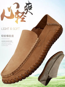 Mens Casual Leather Shoes Breathable Thin Soft Bottom Cowhide Slip-On Comfortable Spring Summer Fashion Single Shoes
