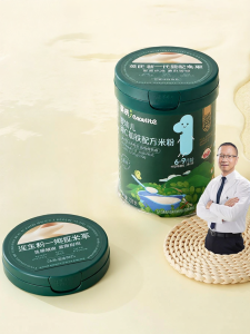 Engnice | High Iron Vitamin C Baby Rice Cereal Jar