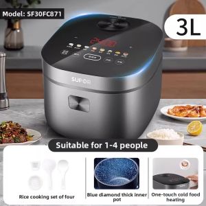 Supor | Intelligent Steam Multi-Cooking Rice Cooker 5L