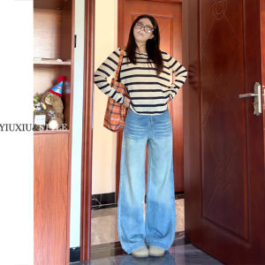 High Waist Wide Leg Blue Jeans Womens Straight Cut Long Pants Floor Length Vintage Style Bootcut Trousers for Autumn Season