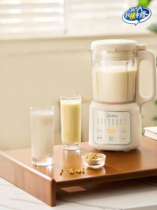 Midea | Fully Automatic Multi-functional Low-noise Soy Milk Machine Small