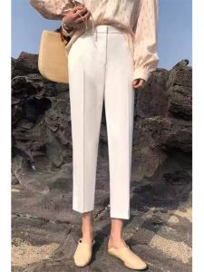PIAOYA | White High-Waisted Slimming Womens Suit Pants
