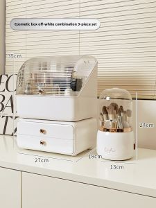 WEIAI | Dustproof Large Capacity Makeup Organizer
