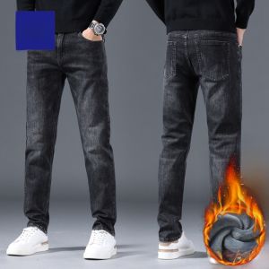 ROMON | Lormen Mens Fleece Lined Slim Fit Jeans Thick Winter Casual Long Trousers Mid Waist Zipper Closure Fashionable Urban Style