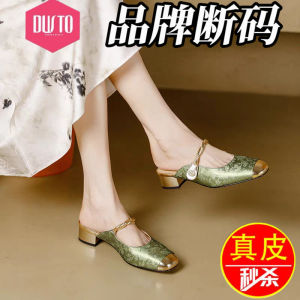 รองเท้าแตะหนังแท้สไตล์จีนฤดูร้อน รองเท้าแตะสวมหัวแบบครึ่งตัวสำหรับใส่กลางแจ้ง รองเท้าส้นสูง รองเท้าแตะส้นหนา สไตล์หวาน รองเท้าแตะส้นหนา