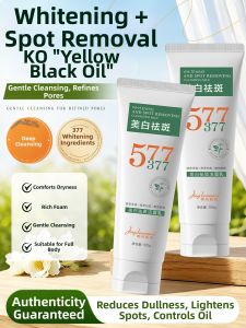 SHAOHUATANG | Brightening Freckle Removing Facial Cleanser