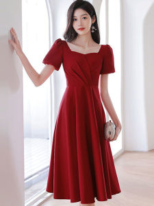 Wedding Dress Red Wine Color Large Size Evening Gown Korean Style Sequin Detail A-Line Skirt for Wedding Banquet Celebration