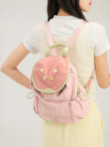 TOUTOU | Original Cute Capacious Lightweight Backpack