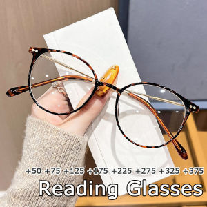 +50 +75 +125 +175 +225 +275 The New Oval Frame Rice Nail Reading Glasses for Women Men Small Face Anti-blue Glasses Simple Presbyopia Glasses