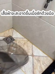 อเนกประสงค์อ่างซักผ้า ในครัวเรือน อ่างซักผ้า หรูหราระดับไฮเอนด์อ่างล้างหน้าพลาสติกใส ใช้งานง่าย