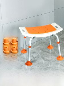 Bathroom Anti-Slip Stool Elderly Bathing Seat Pregnant Women Shower Chair Disability Special Shower Stool Adult Back Chair