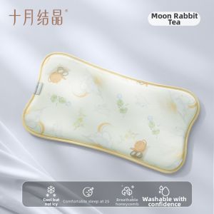 SHI YUE JIE JING | Breathable Milk Fiber Ice Silk Pillow for Newborns 0-6 Months+