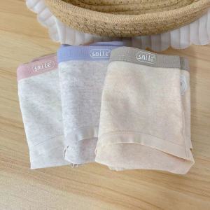 Antibacterial Pure Cotton Floral Embroidery Triangle Panties Cute Sweet Japanese Style Mid-Waist A-Class Womens Underwear