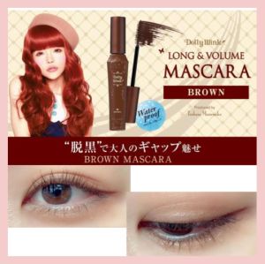 【Direct From Japan】Dolly Wink Long & Volume Mascara Brown 8g Waterproof Lasts-1day Curl & Volume