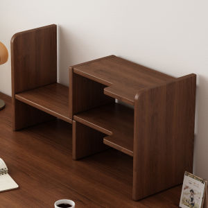 OYIla | Adjustable Multi-layer Bookshelf
