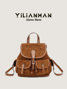 Elegant Retro Suede Womens Backpack Large Capacity Commuter School Style Bookbag Dual Shoulder Straps Soft Fabric Zinc Alloy Hardware