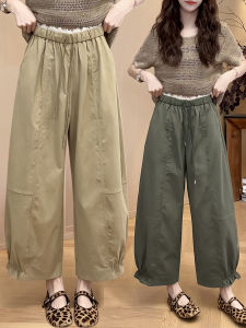 Summer Stylish Lace-Paneled Wide Leg Crop Trousers