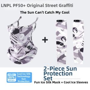 Child UV Protection Face Mask Breathable