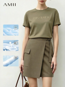 AMII | Commuting Work Bag Style H-shaped Buckle Belt Panel A-Line Skirt