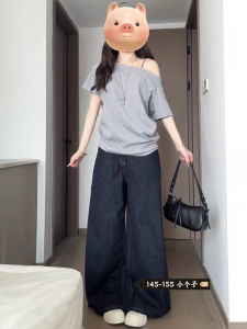 American Deep Blue Wide Leg Jeans Womens Small Size Lazy High Waist Hip Covering Loose Casual Straight Leg Pants