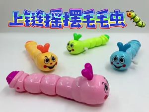 Ulat Berjalan Bergerak Insect Mainan Bayi Anak Edukasi Baby
