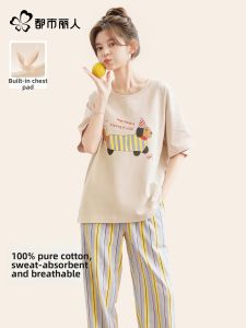 Pure Cotton Padded Sweet Cartoon Summer Ladies Sleepwear Set