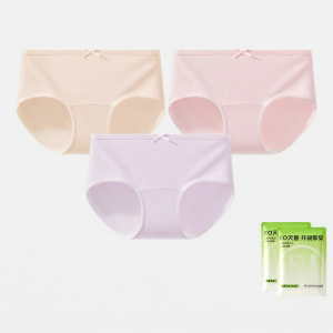 Baisina | Antibacterial Cotton Underwear For Women